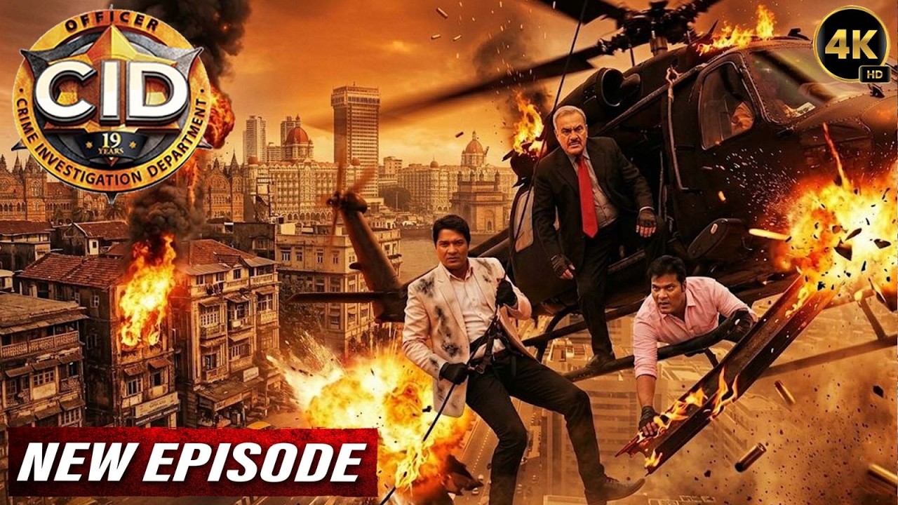 मुंबई ब्लास्ट का खतरनाक प्लान CID ने कैसे पकड़ा अपराधी को??? CID New Season  Latest Episode 2026