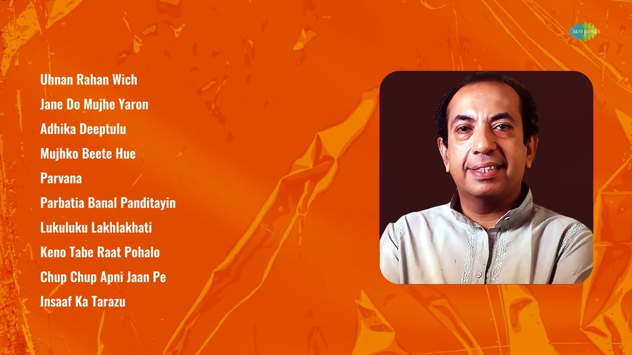 Mahendra Kapoor | Uhnan Rahan Wich | Jane Do Mujhe Yaron | Adhika Deeptulu