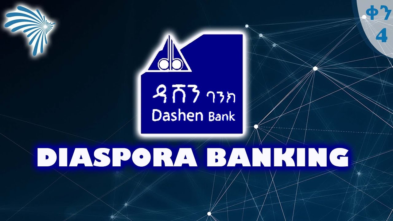 VIRTUAL BAZAAR = Diaspora Banking @ArtsTvWorld