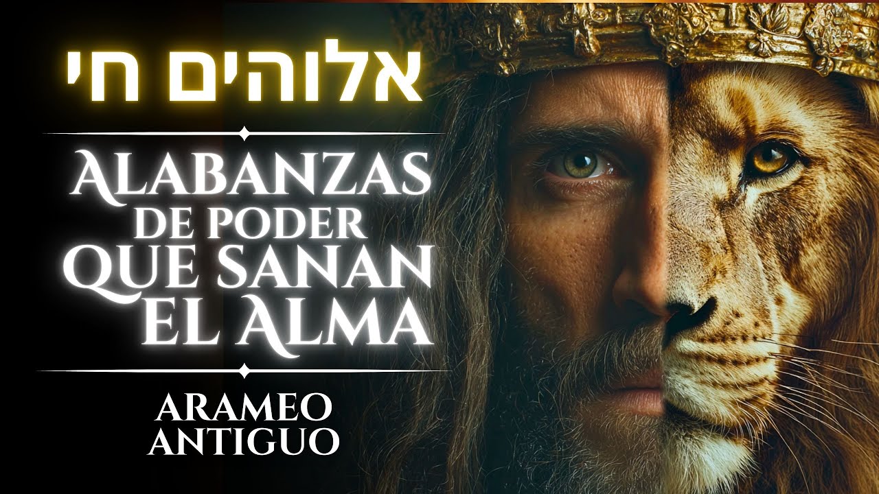 🎵 La Voz de los Antiguos: Alabanzas en Arameo Antiguo para Cristo
