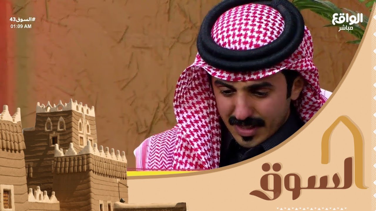 تأثر عايض الشهراني اثناء حديثه مع والدته 