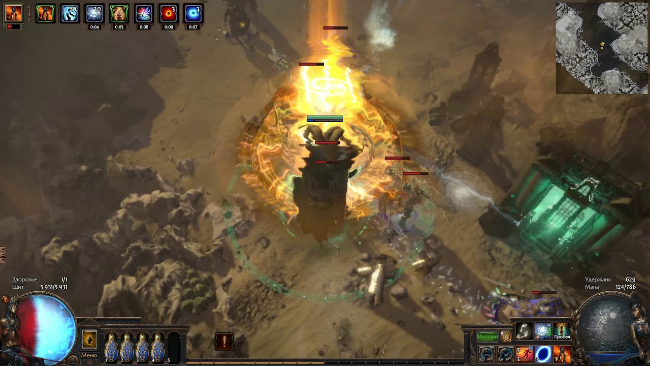 ice video 20181227 132227