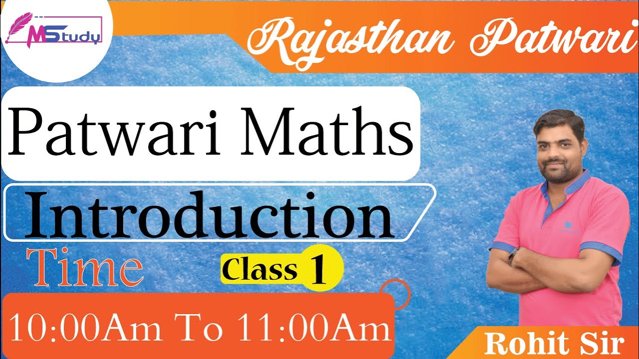 [1] Math 🔴 Maths introduction ( Rajasthan Patwari ) math tricks online classes by M Study