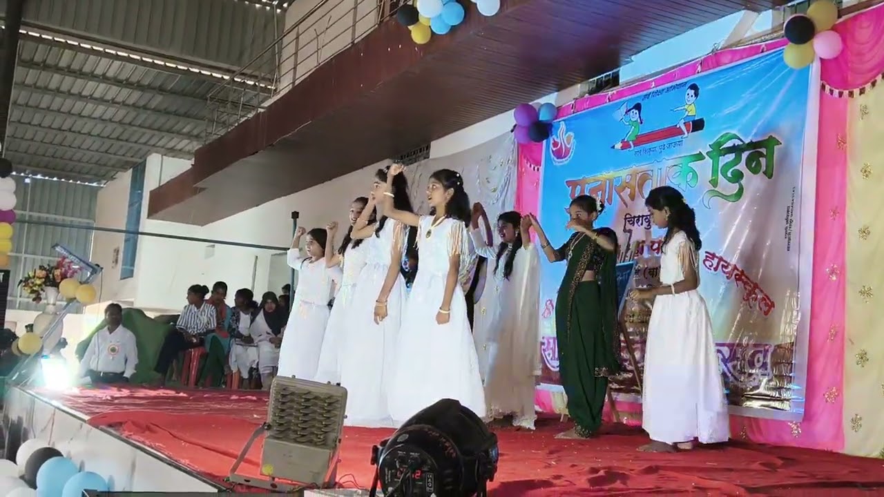 (632):: Savitribai And Fatima theme