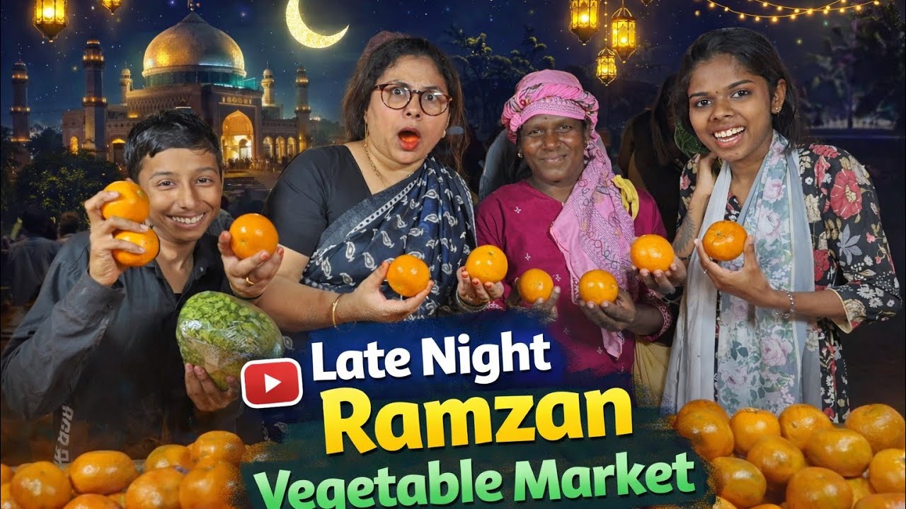 Kirak Khala in Ramzan Nights | Late Night Vegetable Shopping Vlog !! 2026 Ramzan Mehdipatnam Market