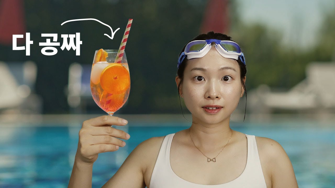 100만원으로 뭘 할 수 있을까?