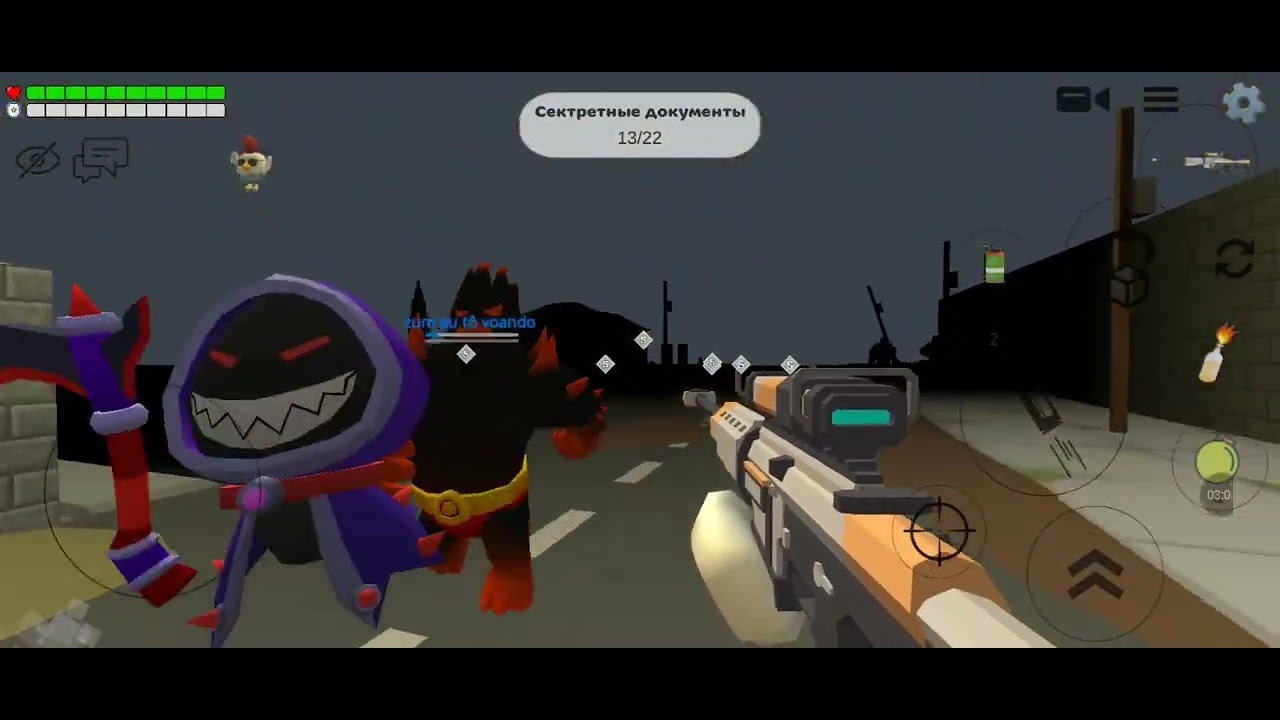 Играю в режиме