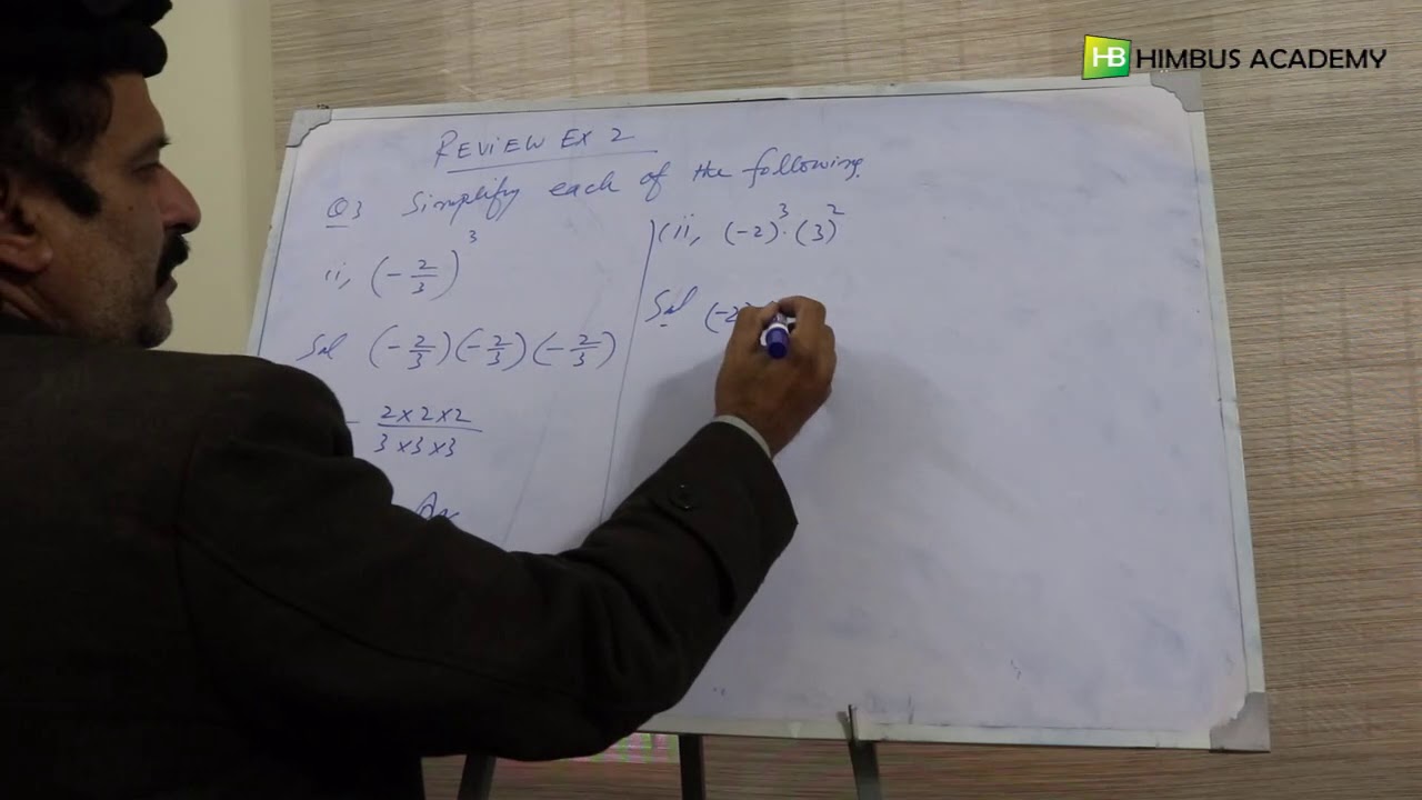 review exercise 2 question # 3, 9th class mathematics KPK textbook board Peshawar (Urdu)