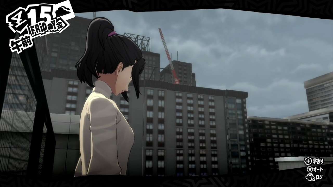 怪盗団になって世直ししよう『ペルソナ５ ザ・ロイヤル』実況プレイpart8