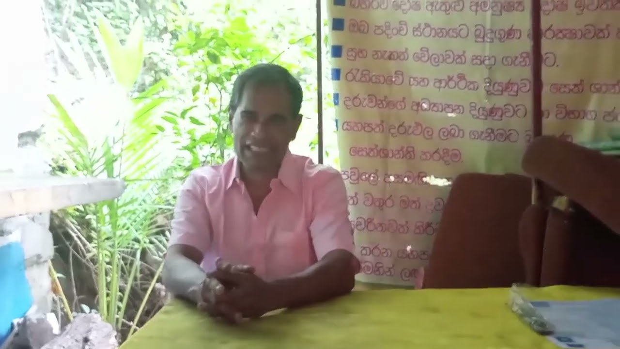 අටලෝ දහමින් කම්පා නොවී අරි අටග මග යාමට දියසෙන් පණිවිඩයක්