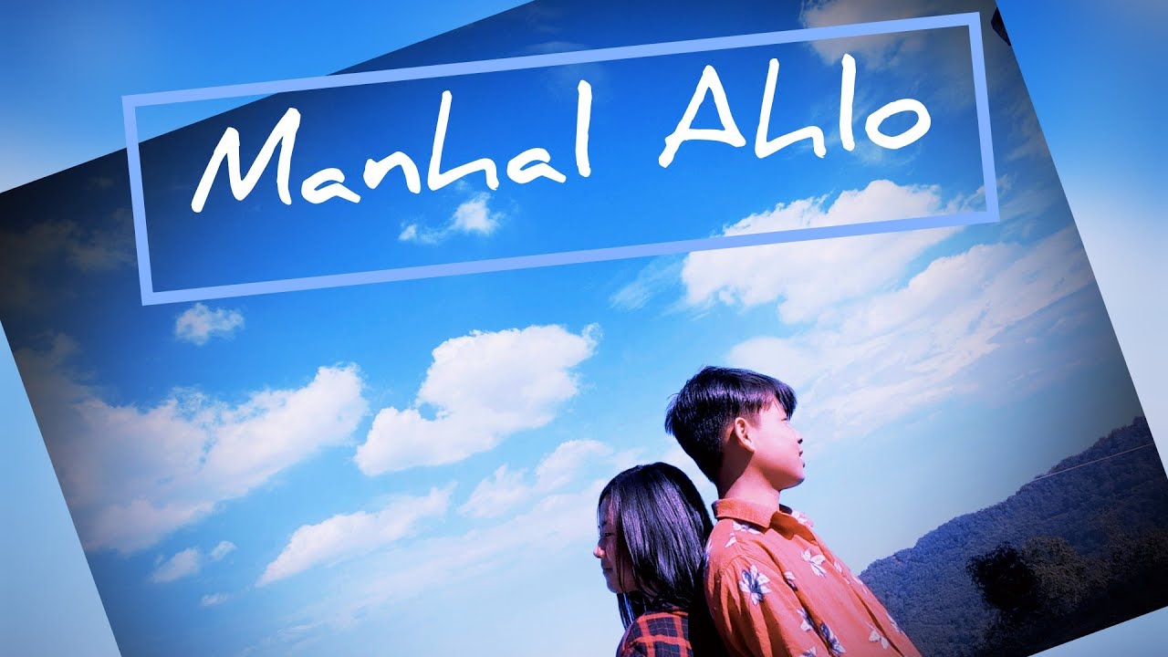 Manhal Ahlo || Uipo (khoibu ) Album Trailer