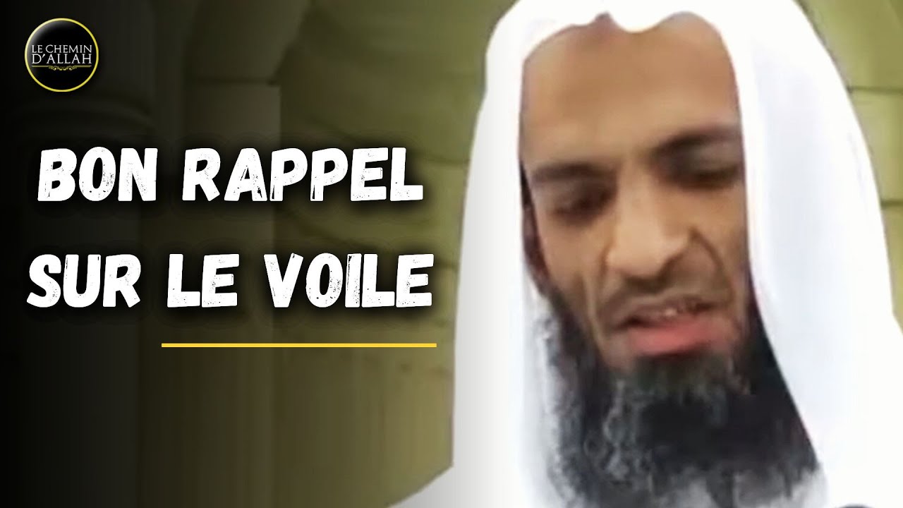 TON VOILE, TA LUMIÈRE...