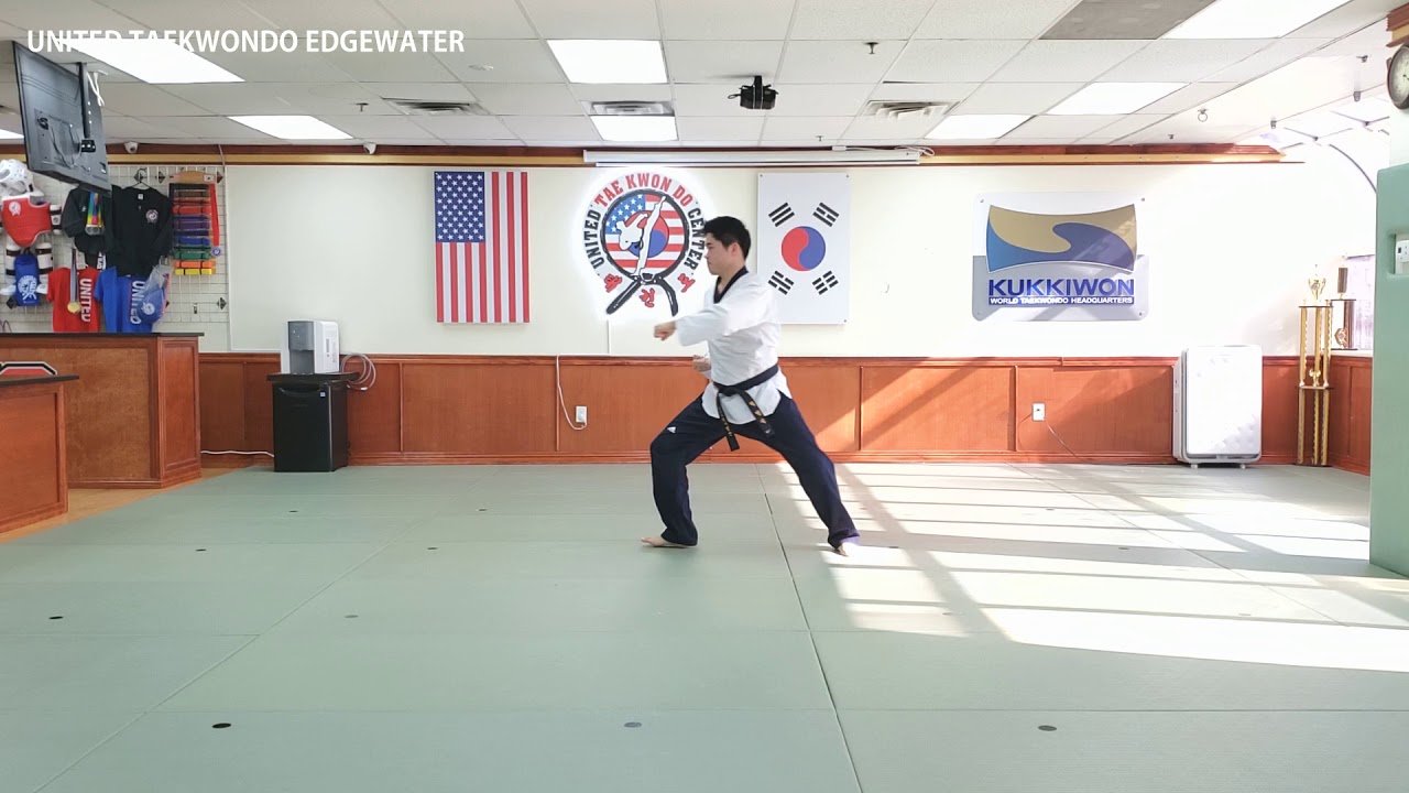Black Belt 2 Dan - Geum Gang - Front View - Edgewater United Taekwondo