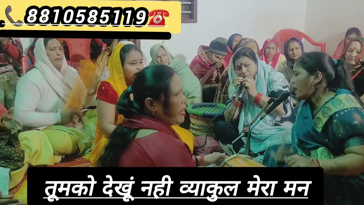 #फागून_स्पेशल श्याम प्रेममीयों के लिए भजन मेरे सांवरे मेरी ले ले खबर @Luxmirasilaharyana 