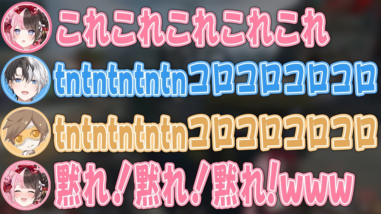 久しぶりのコラボで過去の失言をいじられる橘ひなの/kamito /ディーク/橘ひなの/切り抜き /ぶいすぽ