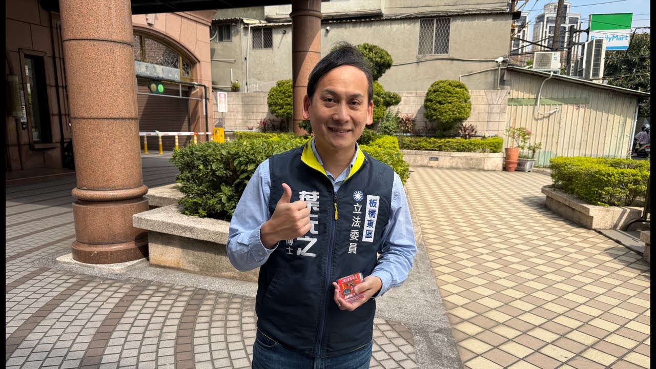 0216直播！除夕元之到市場發福袋