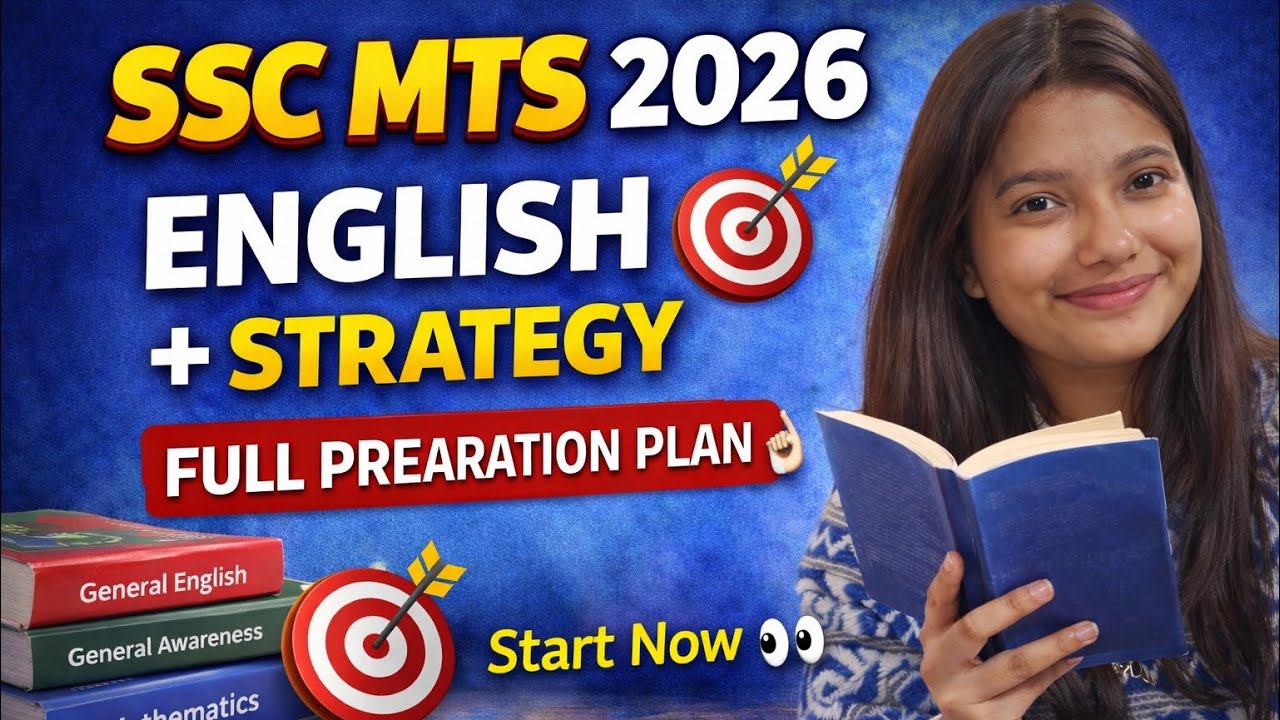 SSC MTS 2026&hearts;️ English 🎯 Preparation🤌🏼 Strategy | SSC MTS 2026 ✨Preparation Strategy | SSC MTS 2026👀