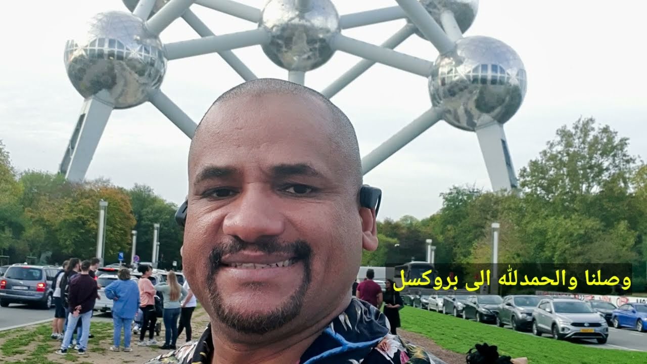 بدايه الرحله الى جنيف اليوم الاول