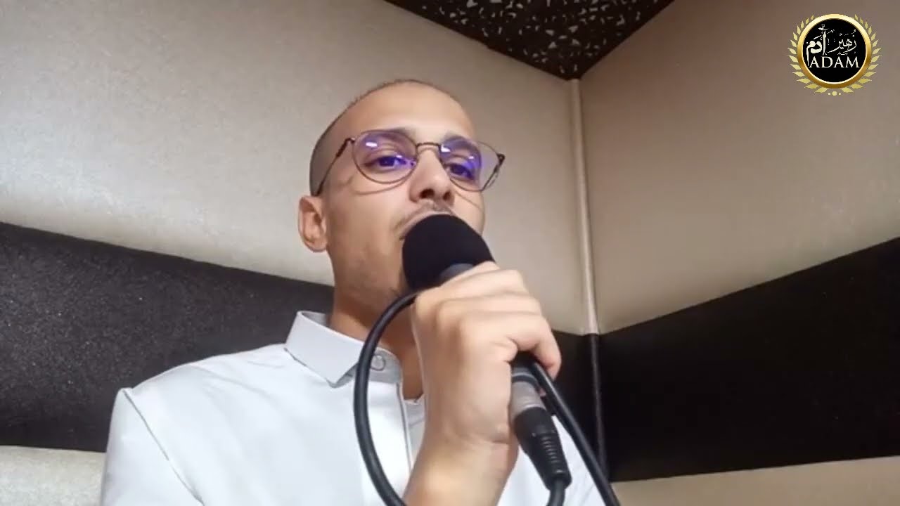 تحدى بها ملوك الجن و كبارهم و كل سحر قديم اصاب الجسم و امرضه
