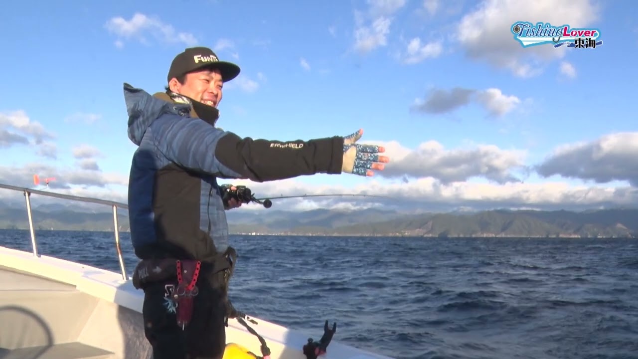 新春の三重県アマラバゲーム！高級魚アマダイがまさかのダブルヒット！！