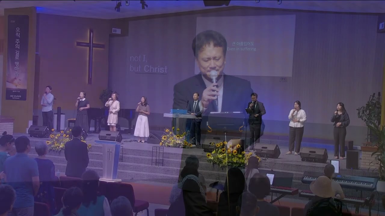 ANCSA Covenant Worship 온누리커버넌트워십 | 주일예배 찬양 2025. 6.15