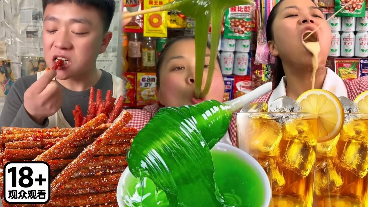 Kompilasi Video TikTok Jajanan Cina Masa Kecil
