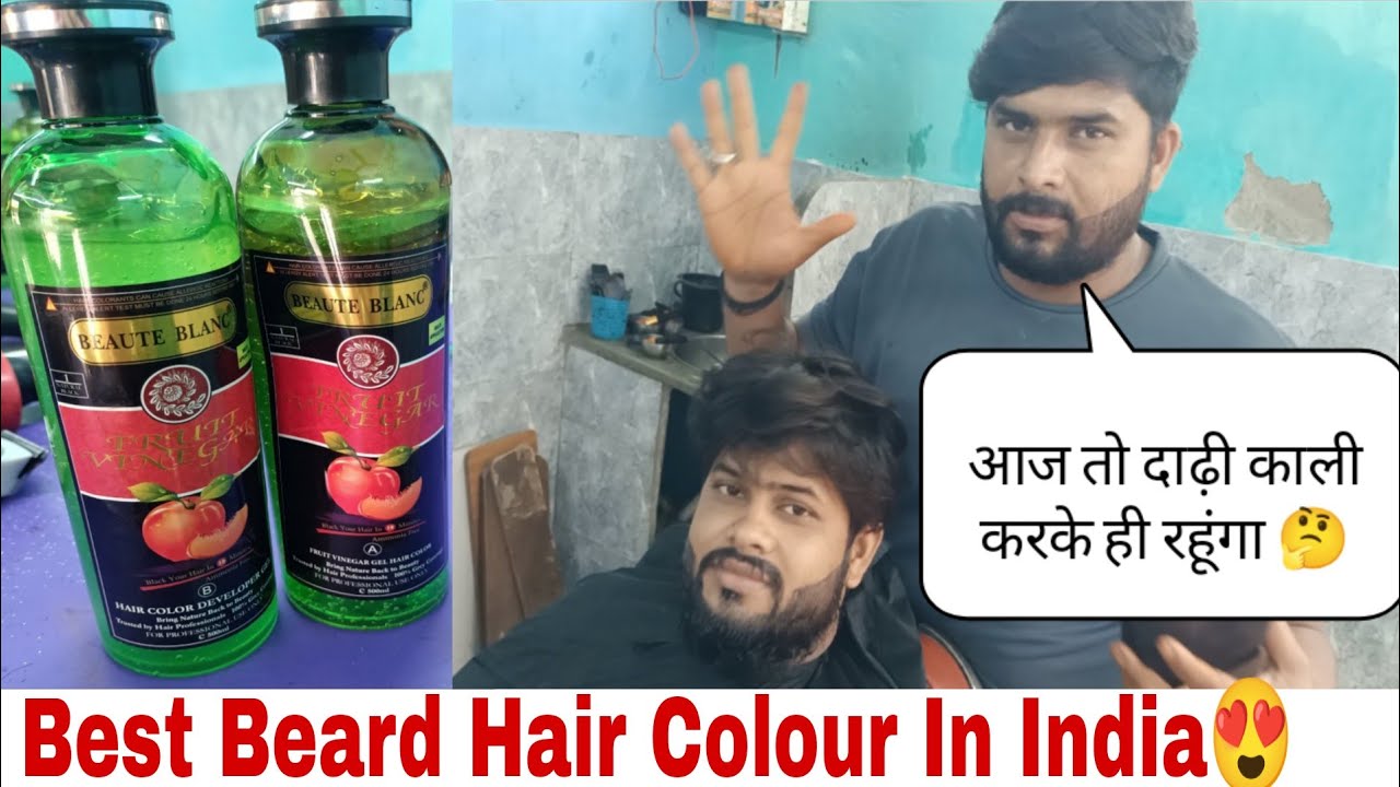 Beaute Blanc Hair Colour Review // Hair And Beard Colour // #arjunbarber #Beardcolour #video 