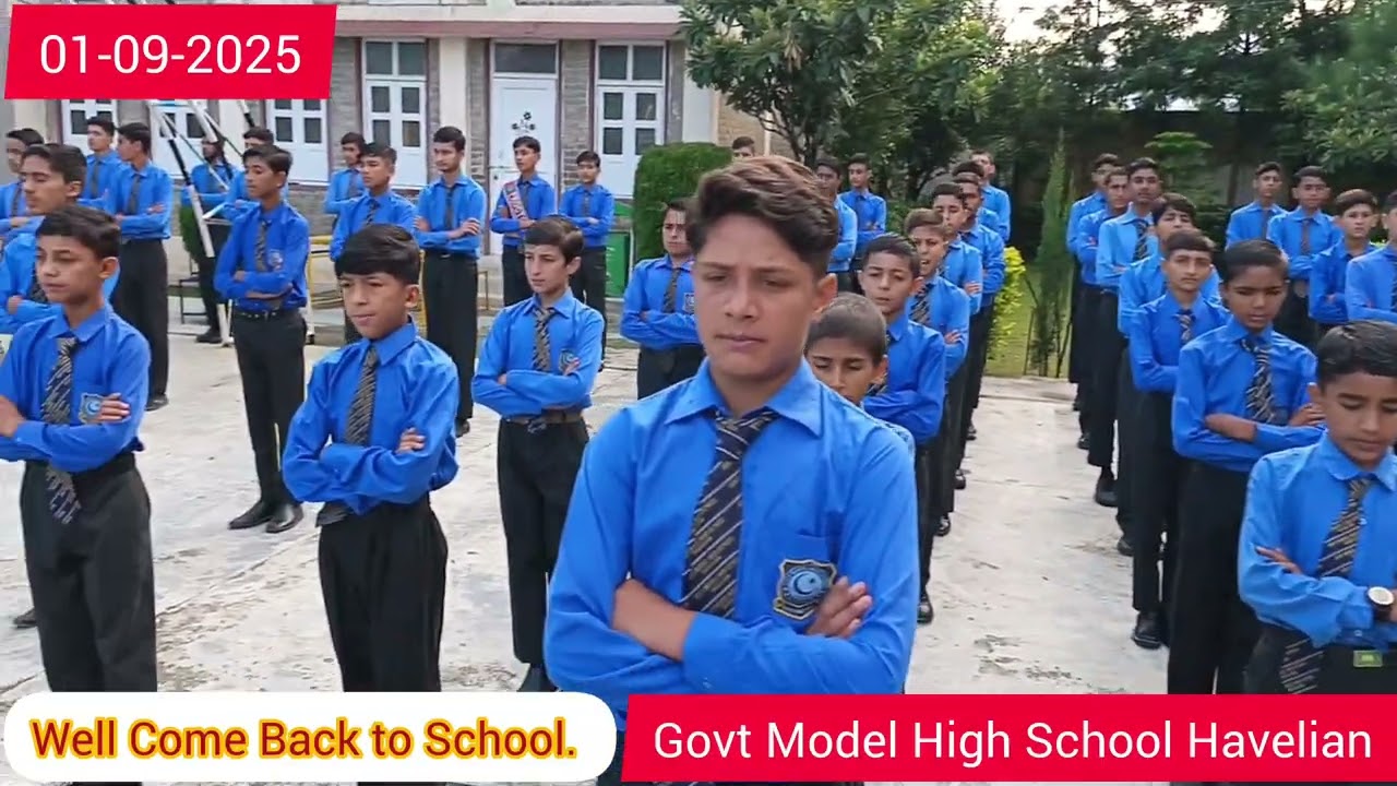 موسم گرما کی لمبی تعطیلات کے بعد یکم ستمبر 2025 کو گورنمنٹ ماڈل ہائی اسکول حویلیاں میں  پہلا دن