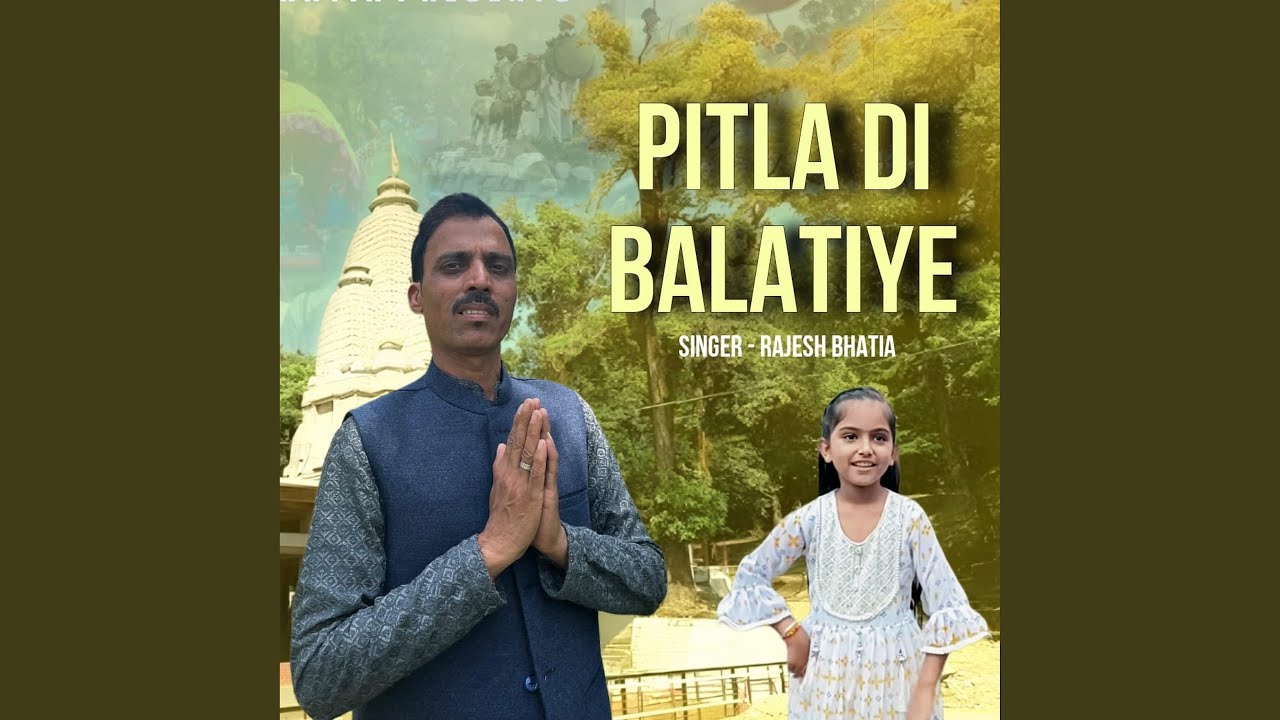 Pitla Di Balatiye