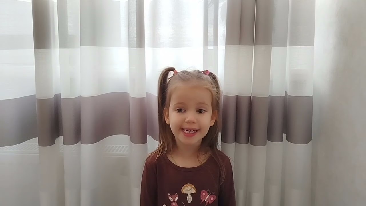 Конкурс 