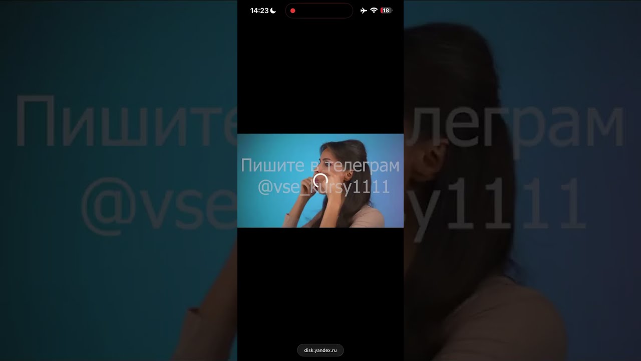 Анастасия Бурдюг слив Super Лицо 5.0 2025 курс