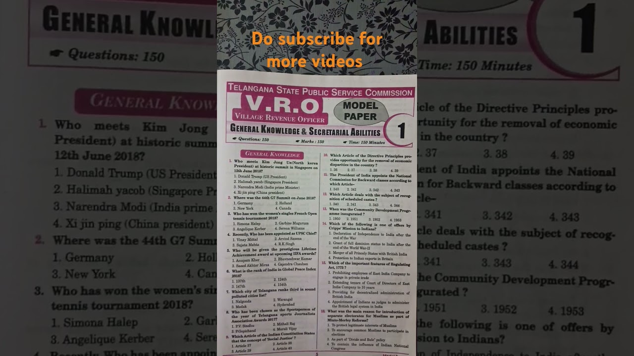 Tspsc vro model paper previous year