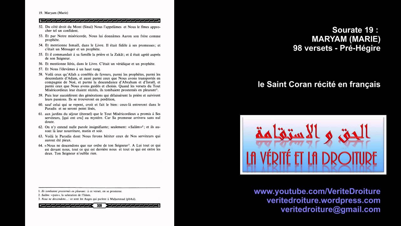 Sourate 19 : MARYAM (MARIE) Coran récité français seulement- mp3 audio- www.veritedroiture.fr