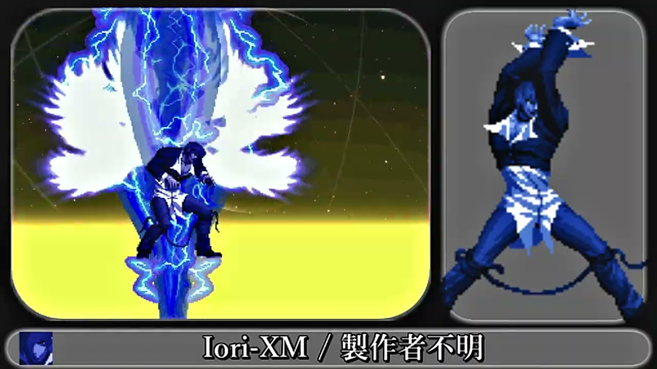 【MUGEN】Iori-XM