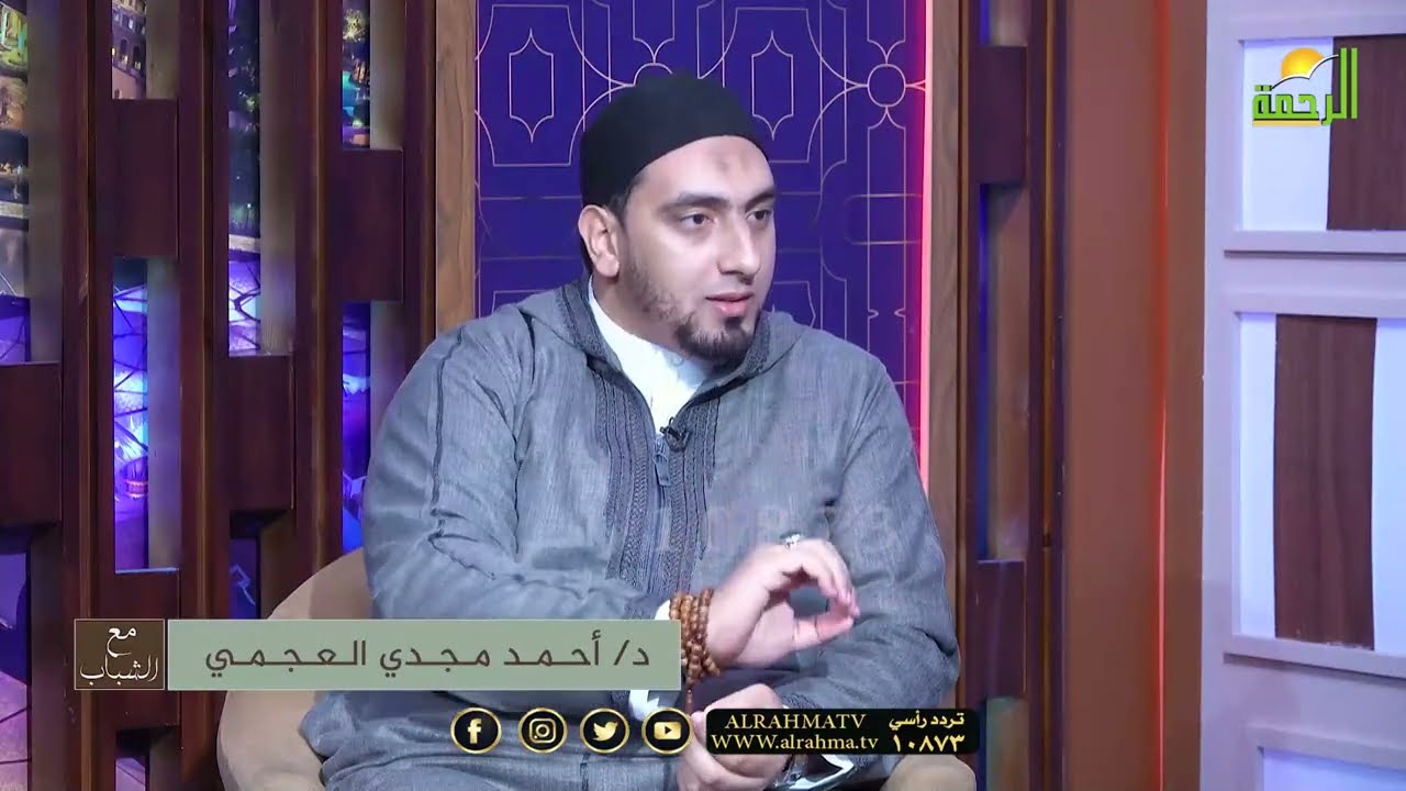 هجر التلاوة وسماع التغنى ؟ مع الشباب