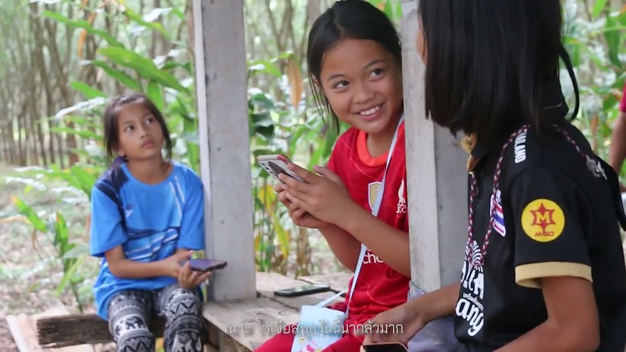 social danger เพราะมัน(ไม่)อันตราย #โรงเรียนบ้านเอราวัณ