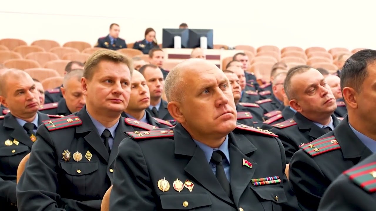 В УВД Могилевского облисполкома состоялась коллегия