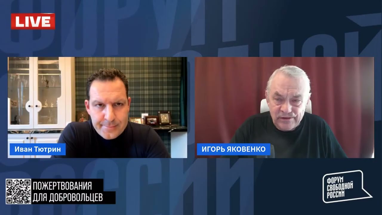💥 LIVE ЯКОВЕНКО  Орбан на грани поражения  Добьют ли США иранский режим Ограничения интернета в РФ