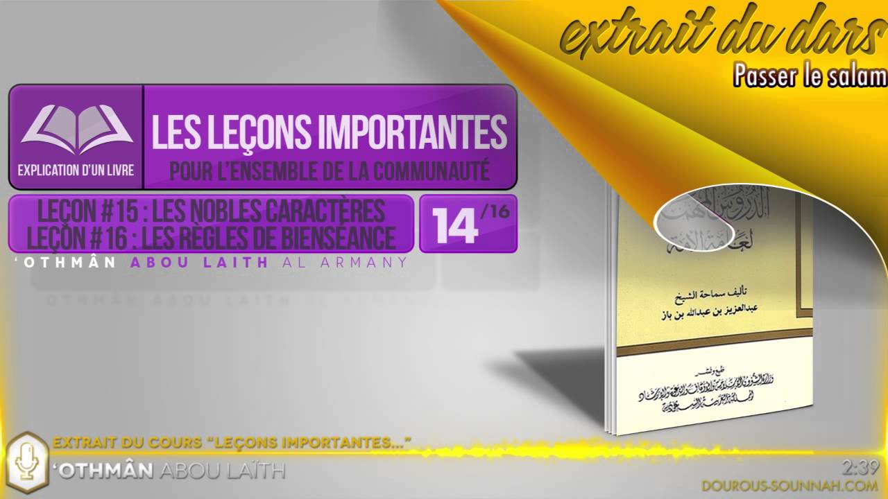 🌴 Passer le salam (salutation) de manière légiférée (Abou Laïth 'Othmân Al Armany)