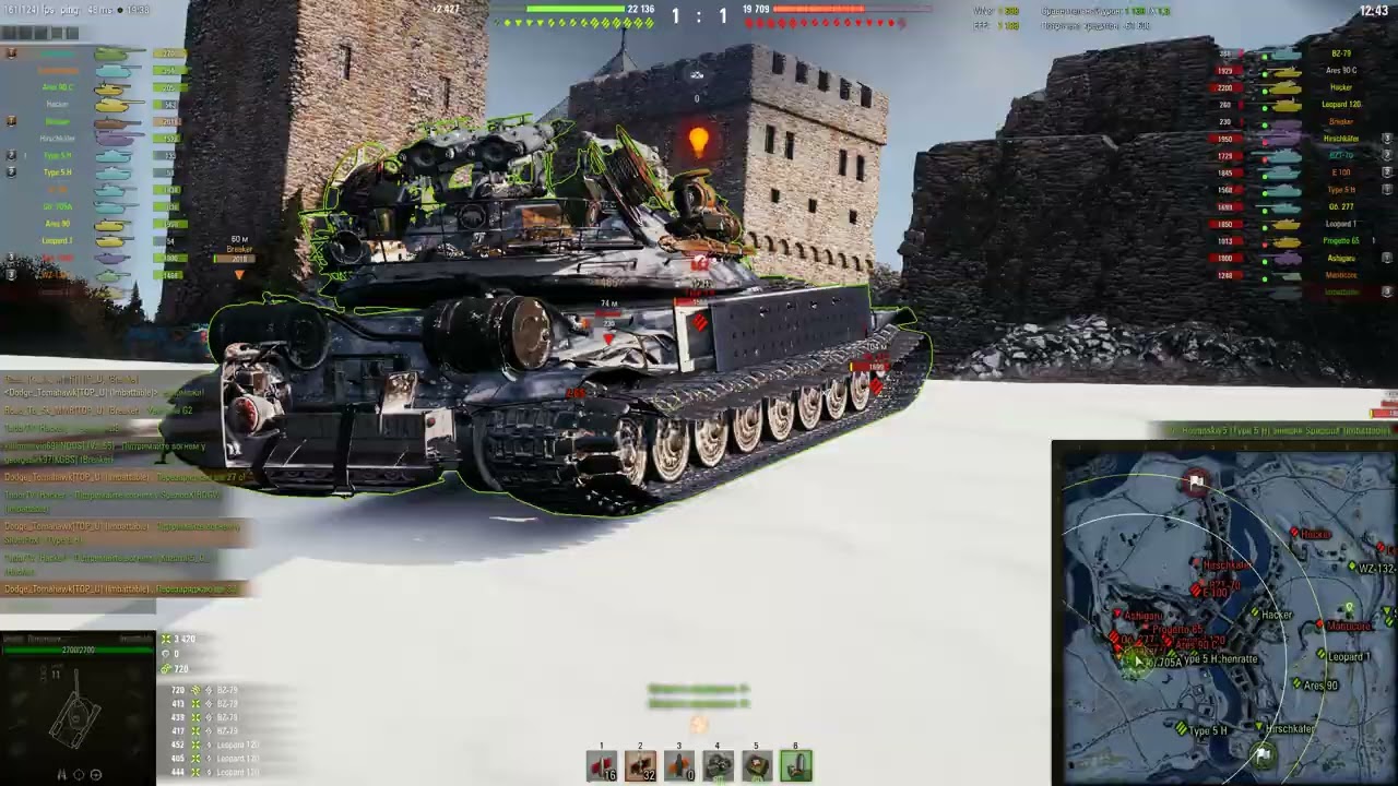 Imbattable - 9500 Damage - Одна ошибка и ты ошибся
