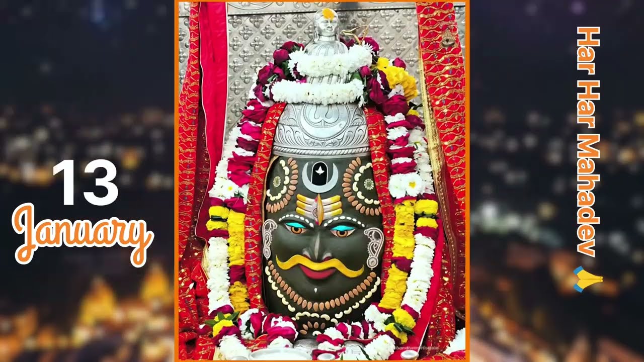 ​30 Days of Mahakal Darshan 🙏 | महाकाल के 30 अद्भुत रूप एक साथ | #mahakal #mahadev