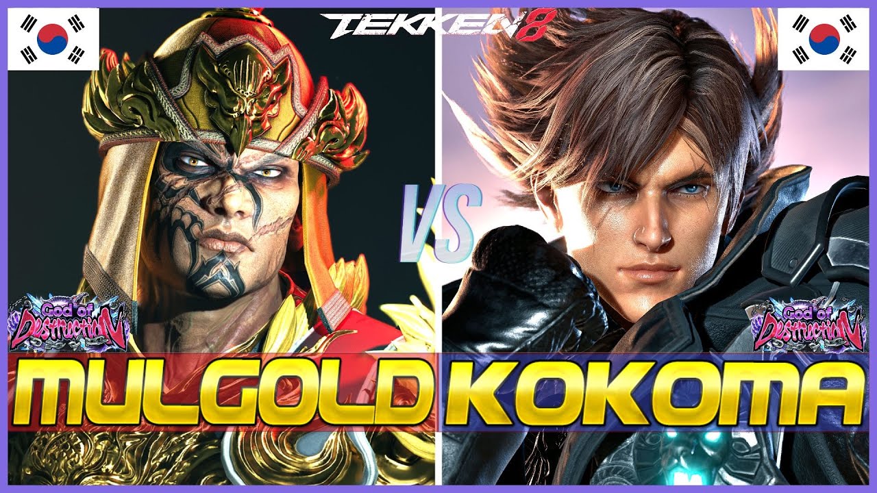 T8 ▰ MULGOLD (Fahkumram) Vs KKOKKOMA (Lars) ▰ Tekken 8 High Level Gameplay