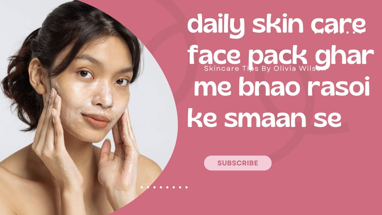 रसोई के सामान से बनाएं Face pack | Face pack For Glowing Skin | #viral #youtube #homemade #subscribe