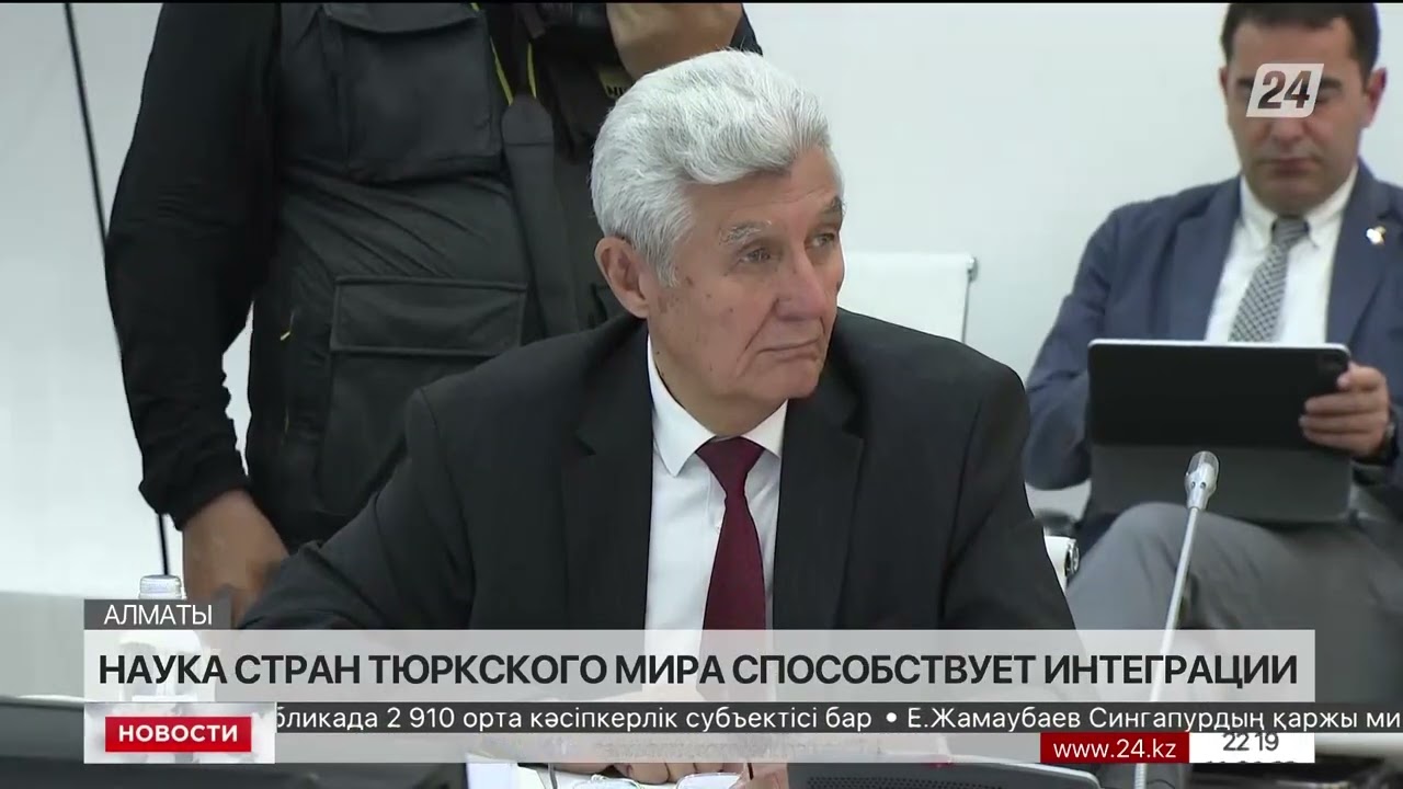 Казахстан передал Татарстану председательство в СНАНТМ