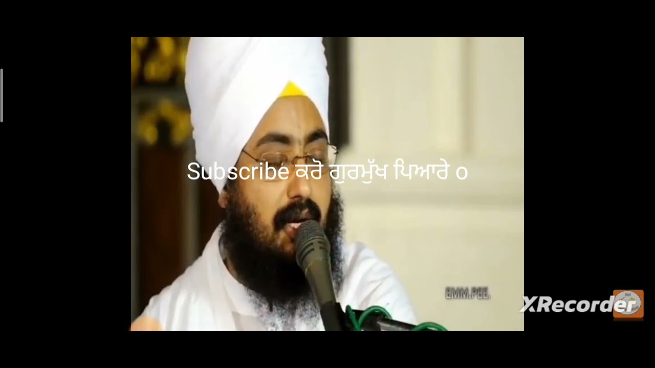 baba Ranjit Singh ji dhandriyan Wale ਗੁਰੂ ਸਤੋਤਰ ਗੁਰਬਾਣੀ ਕੀਰਤਨ