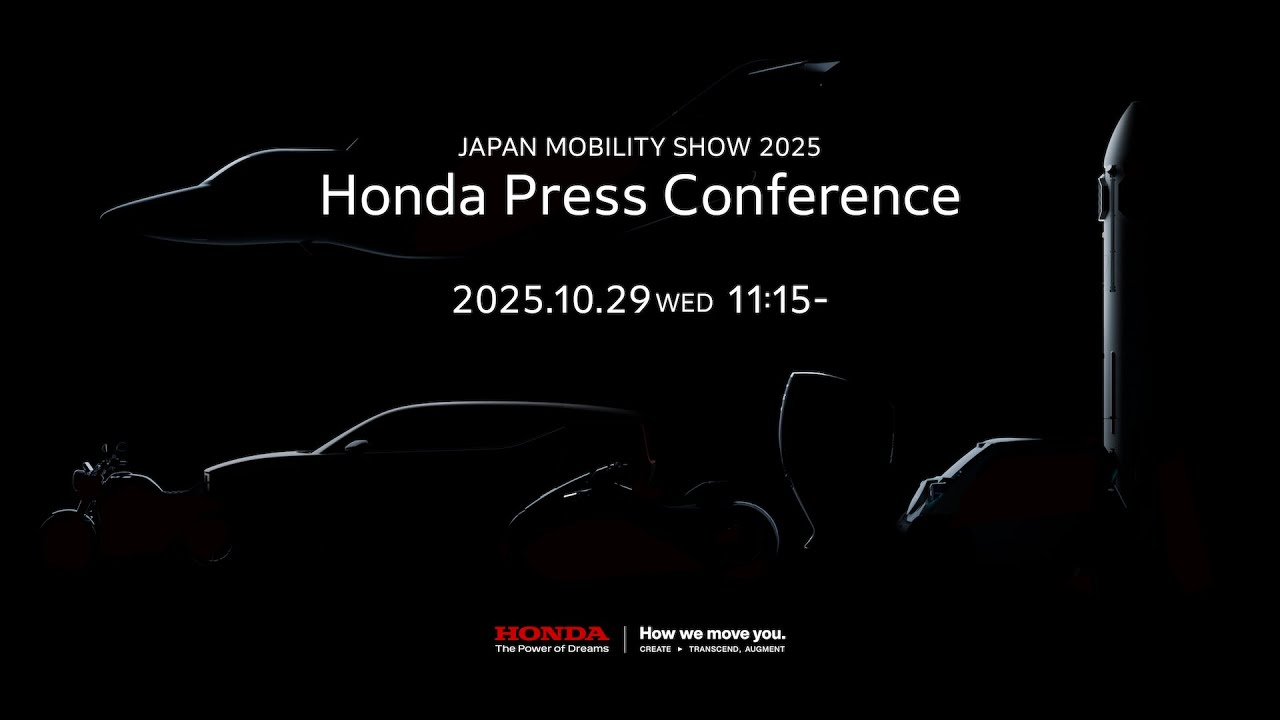 「JAPAN MOBILITY SHOW 2025」Hondaブース プレスカンファレンス
