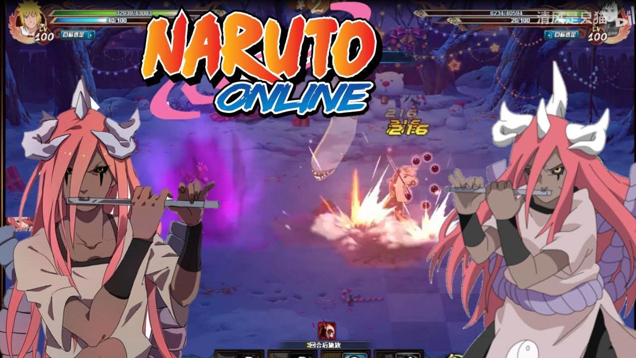 Naruto Online - Unlimited Standard Attack Tayuya [Edo Tensei] 2023