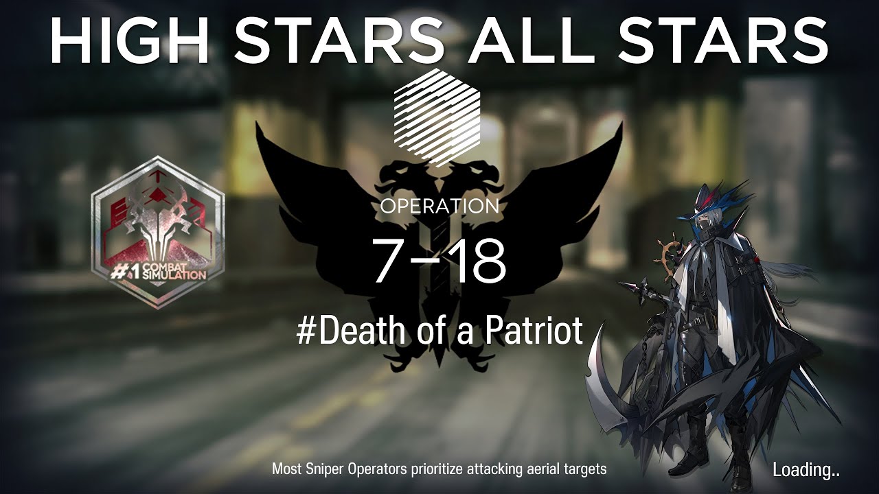 【Arknights】Holographic Combat Matrix 7-18 Trimmed Medal Easy Guide
