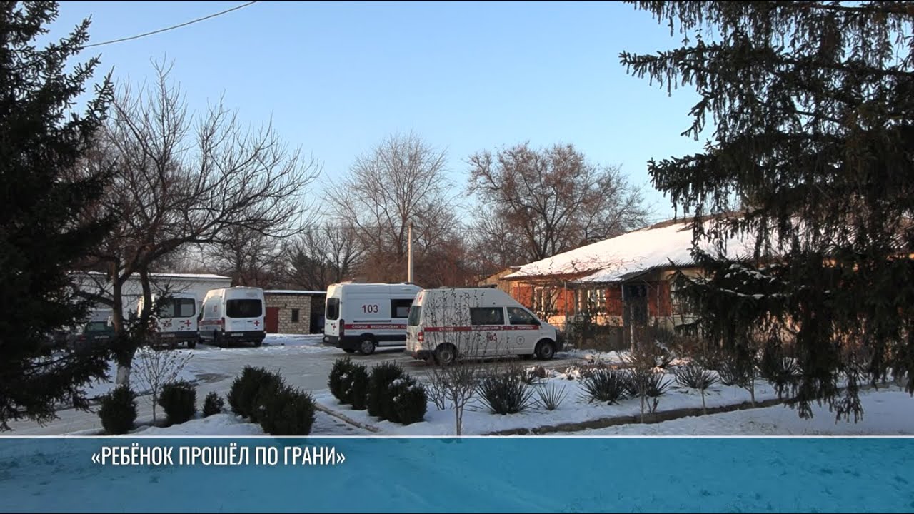 Дети и алкоголь: новый выпуск программы «Здравствуйте»
