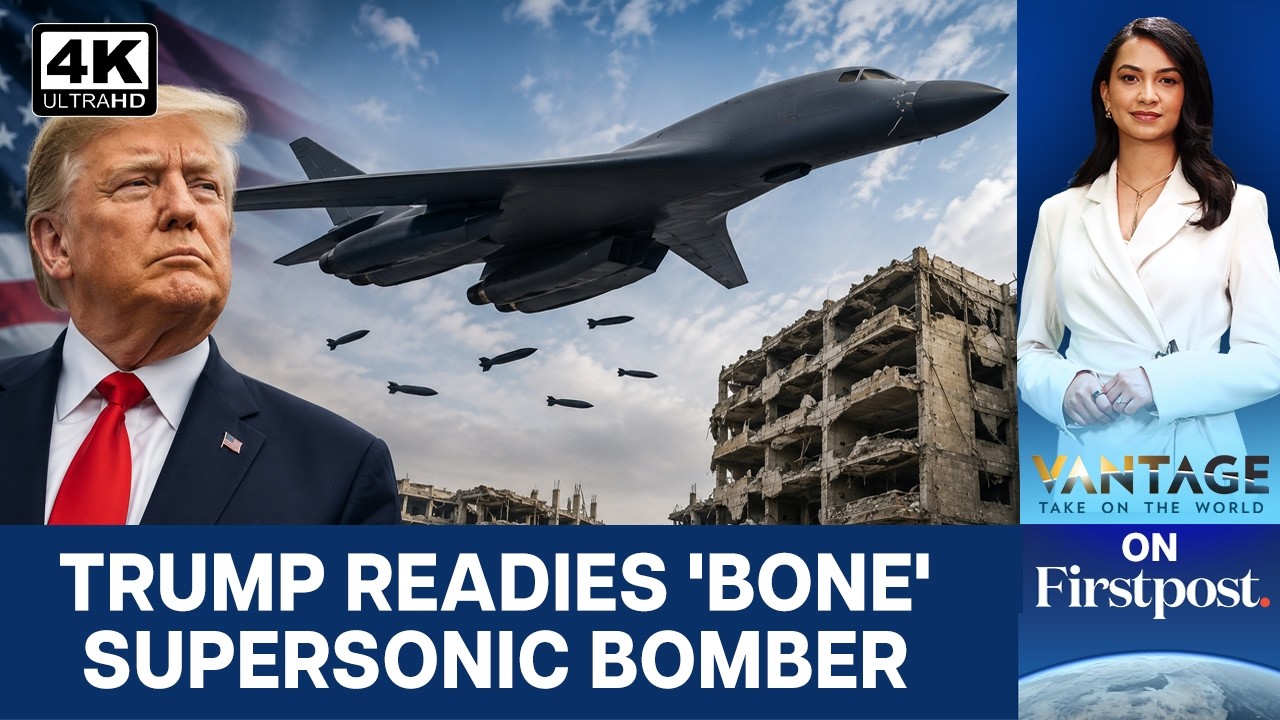 США перебрасывают сверхзвуковой бомбардировщик B-1 для атаки на иранский ядерный объект | Vantage...